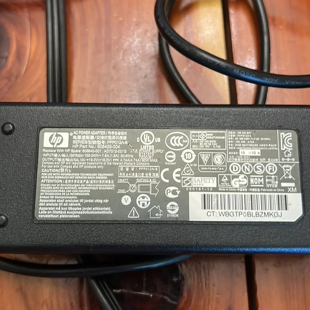 HP Laptop Charger